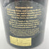 ブナハーブン 12年 旧ボトル 760ml 43% BUNNAHABHAIN 【B2】