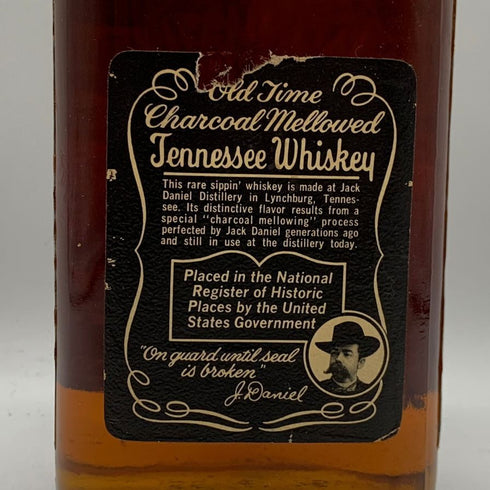 ジャックダニエル オールドタイム No.7 特級 750ml 45% JACK DANIEL'S OLD TIME アメリカウイスキー【P1】