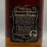 ジャックダニエル オールドタイム No.7 特級 750ml 45% JACK DANIEL'S OLD TIME アメリカウイスキー【P1】