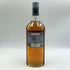 オーヘントッシャン 12年 700ml 40% AUCHENTOSHAN スコッチウイスキー【A5】