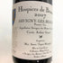 オスピス ド ボーヌ サヴィニー レ ボーヌ プルミエ クリュ キュヴェ アーサー ジラール 2007 750ml 13.5% ospices de Beaune Savigny Les Beaune 1er Cru Cuvee Arthur Girard ブルゴーニュワイン【O0】