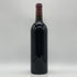 ドメーヌ ド シュヴァリエ グランクリュ クラッセ 1997 750ml 12.5% DOMAINE DE CHEVALIER ボルドーワイン【C1】
