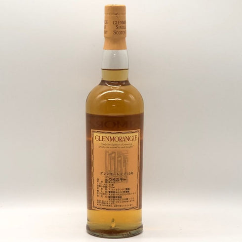 グレンモーレンジ 10年 ハイランドモルト 750ml 43% GLENMORANGIE スコッチウイスキー【I1】