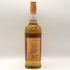 グレンモーレンジ 10年 ハイランドモルト 750ml 43% GLENMORANGIE スコッチウイスキー【I1】