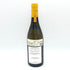ドメーヌ ルフレーヴ ピュリニー モンラッシェ 2020 750ml 13.5% DOMAINE LEFLAIVE Puligny-Montrachet 白ワイン【S4】