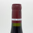 ジャック フレデリック ミュニエ ニュイ サン ジョルジュ プルミエ クリュ クロ ド ラ マレシャル 2021 13% 750ml Jacques Frederic Mugnier Nuits Saint Georges 1er Cru Clos de la Marechale ブルゴーニュワイン【G4】