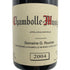 ドメーヌ ジョルジュ ルーミエ シャンボール ミュジニー 2004 750ml 13% Domaine George Roumier CHAMBOLLE-MUSIGN フランスワイン【H3】