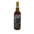 ラダー アートセッション クラシック ティーニニック 15年 2009-2024 700ml 54.1% RUDDER スコッチウイスキー【B2】