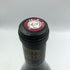 シャトー プシェ オー テート ド ペリエ 2013 750ml 15.5% Chateau Puech Haut フランスワイン【A3】