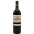 シャトー コス デストゥルネル 2000 750ml 13% CHATEAU COS D'ESTOURNEL ボルドーワイン【M2】