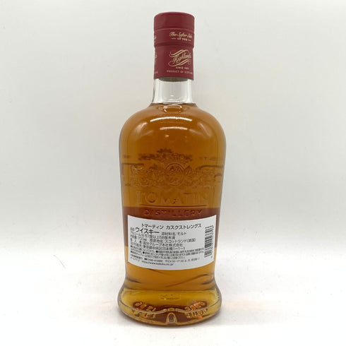 トマーティン カスク ストレングス 700ml 57.5% TOMATIN CASK STRENGTH 【R2】