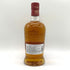トマーティン カスク ストレングス 700ml 57.5% TOMATIN CASK STRENGTH 【R2】