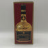 クルボアジェ ナポレオン クールインペリアル ゴールド 700ml 40% COURVOISIER コニャック1221g【C4】