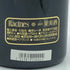 シルヴァン パタイユ マルサネ クロ デュ ロワ 2021 13% 750ml Sylvain PATAILLE MARSANNAY Clos du roy ブルゴーニュワイン【C4】