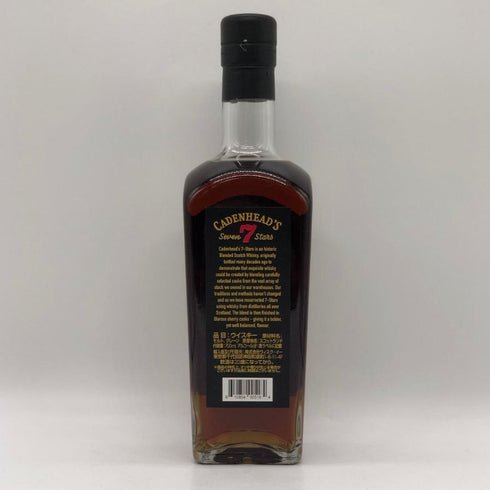 ケイデンヘッド 7スターズ ブレンデッド 46% 700ml Cadenhead スコッチウイスキー【T0】