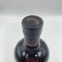 スタッグ ジュニア ケンタッキー バーボン ウイスキー 127.8PROOF 63.9% 750ml STAGG JR. バーボン【A】