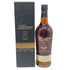 ロン サカパ センテナリオ 23年 ソレラ グラン レゼルヴァ 750ml 40% RON ZACAPA Centenario Solera Grand Reserva ラム酒【S2】