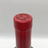 ペンフォールズ グランジ BIN95 2012 750ml 14.5% Penfolds 赤ワイン【AFA15】