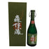 森伊蔵 極上の一滴 25% 720ml 芋焼酎【U1】
