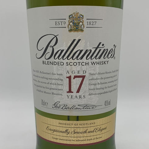 バランタイン 17年 700ml 40% 国内正規品 BALLANTINE'S スコッチウイスキー【L1】