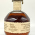 ブラントン シングルバレル 2024 750ml 46.5% Blanton's SINGLE BARREL バーボン【P2】
