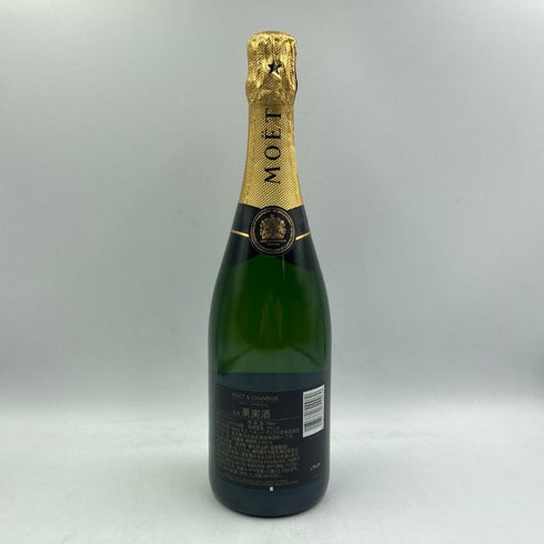 モエ エ シャンドン アンペリアル 白 750ml 12% Moet&Chandon IMPERIAL シャンパン【O】