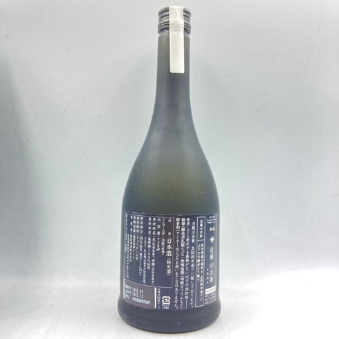 新政酒造 新政 佐藤卯兵衛 720ml 15% 2023年12月出荷 ARAMASA 【H2】