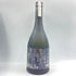 新政酒造 新政 佐藤卯兵衛 720ml 15% 2023年12月出荷 ARAMASA 【H2】