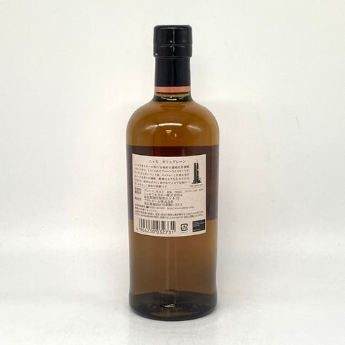 東京都限定◆ニッカ カフェグレーン ウイスキー 700ml 45% NIKKA COFFEY GRAIN WHISKY 【N4】