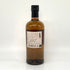 東京都限定◆ニッカ カフェグレーン ウイスキー 700ml 45% NIKKA COFFEY GRAIN WHISKY 【N4】