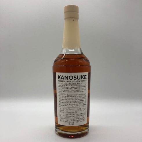 東京都限定◆嘉之助 シングルモルト ファーストエディション 2021 700ml KANOSUKE 【D2】