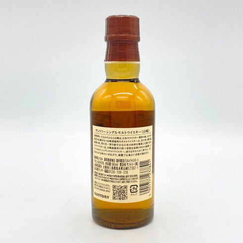 東京都限定◆サントリー 山崎 NV シングルモルト 180ml 43% SUNTORY YAMAZAKI 【U4】