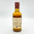 東京都限定◆サントリー 山崎 NV シングルモルト 180ml 43% SUNTORY YAMAZAKI 【U4】