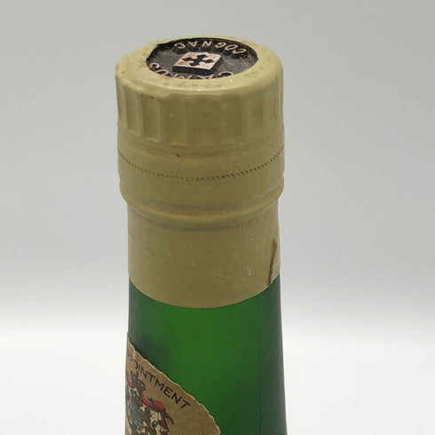 カミュ オルタージュ リザーブ エクストラ ヴィエイユ ラ グランマルキ 40% 700ml CAMUS HORS D'AGE RESERVE EXTRA VIELLE GRANDE MARQUE コニャック【T0】