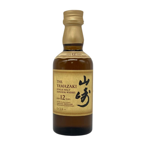東京都限定◆サントリー 山崎 12年 シングルモルト 50ml 43% SUNTORY 【T4】