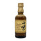 東京都限定◆サントリー 山崎 12年 シングルモルト 50ml 43% SUNTORY 【T4】
