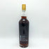 カバラン カヴァラン ソリスト ヴィーニョ バリック カスクストレングス 1000ml 55.6% KAVALAN SOLIST VINHO BARRIQUE 【P4】
