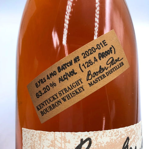 ブッカーズ 6年4ヶ月 2020 750ml 63.2% BOOKER’S バーボン【C3】