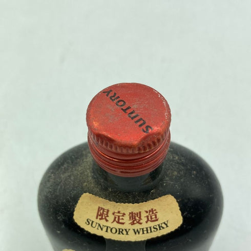 東京都限定◆サントリー ザ オールド原酒 山崎シェリー樽モルト ウイスキー ミニボトル 50ml 55% SUNTORY 【M1】