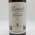 マルケージ ディバローロ バローロ 2012 750ml 14% MARCHESI DI BAROLO イタリアワイン【F2】