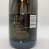 モエ エ シャンドン ロゼ アンペリアル 750ml Moet & Chandon Rose Imperial 【E4】