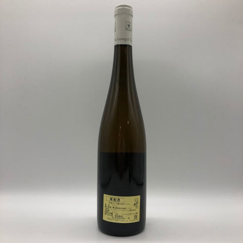 シュロスグート ディール ドルスハイマー ゴールドロッホ リースリング シュペトレーゼ ナーエ 2007 750ml 7.5% Schlossgut Diel Dorsheim Goldloch 白ワイン【L2】