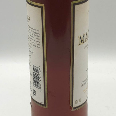 マッカラン 12年 ハイランド シェリーオーク 旧ボトル 700ml 40% MACALLAN HIGHLAND SHERRY OAK スコッチウイスキー【W0】