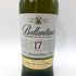 バランタイン 17年 700ml 40% 国内正規品 BALLANTINE'S スコッチウイスキー【O】
