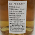 クライヌリッシュ 21年 2003 アニマルレイディ レディワイルドキャット ホグスヘッド 500ml 53.2% Clynelish スコッチウイスキー【C1】