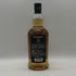 スプリングバンク 5年 シングルモルト ウイスキー 57.1% 700ml SPRINGBANK スコッチウイスキー【A4】