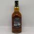 シーバスリーガル 12年 匠リザーブ 700ml 40% CHIVAS REGAL スコッチウイスキー【O2】