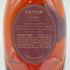 カミュ キュヴェ スペシャル 40% 700ml CAMUS CUVEE SPECIALE 【Z】