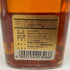 ジョニーウォーカー ブラックラベル 12年 黒キャップ 750ml 43% Johnnie Walker BLACK LABEL スコッチウイスキー【O4】