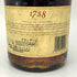 レミーマルタン 1738 アコード ロイヤル 700ml 40% REMY MARTIN コニャック【J1】